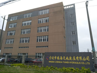 China Ningbo Zhenhai TIANDI Hydraulic CO.,LTD factory