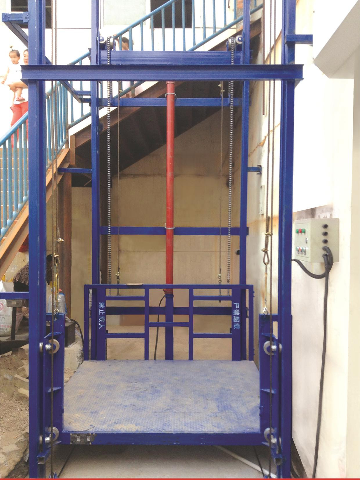 Industrial Steel Scissor Lift Table 48 Inches Lifting Height Yellow Push Button Control